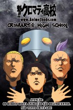 Watch Cromartie High School Wootly